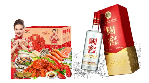 新年来点新的！专享稀缺品AJ热码仅需1699元 就在1.8京东PLUS年度盛典