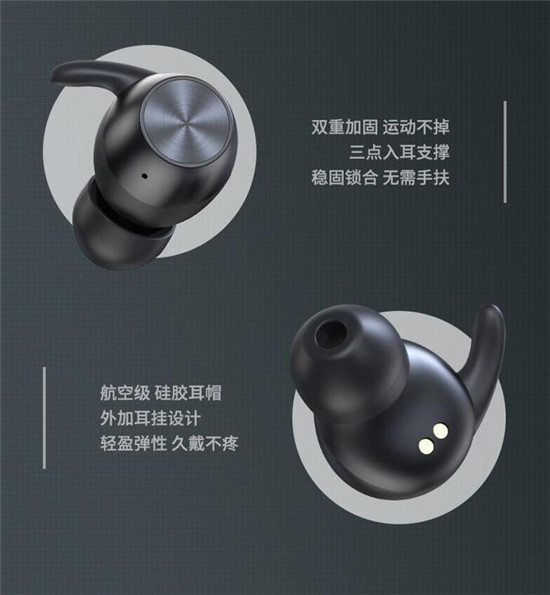 199元西圣Ares蓝牙耳机低调上市，秒杀AirPods，是吹嘘还是实力！