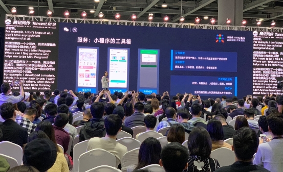 2020微信公开课Pro举办，腾讯同传现场圆满服务