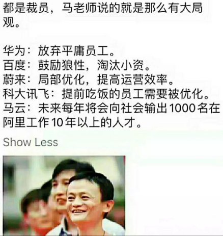 Skyroam漫游宝拿奖到手软,斩获出海之王与最具创新力创始人等大奖