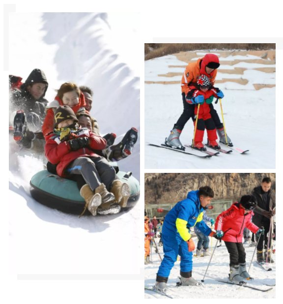 19岁以下青少年免费滑雪，同行家长半价！爸妈童行送您金象山滑雪票