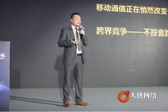 公安认证，大唐网络5G智慧警务产品5G警联锁全国首发