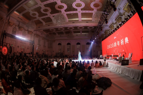 2020铜锣跨年音乐祈典丨北京“遇见体验营”圆满落幕