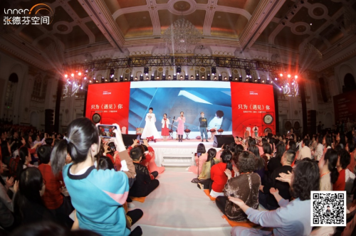 2020铜锣跨年音乐祈典丨北京“遇见体验营”圆满落幕