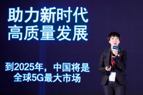 顶尖捕手剧透2020机遇真经： To B、5G、出海、投资、全球化、新潮流