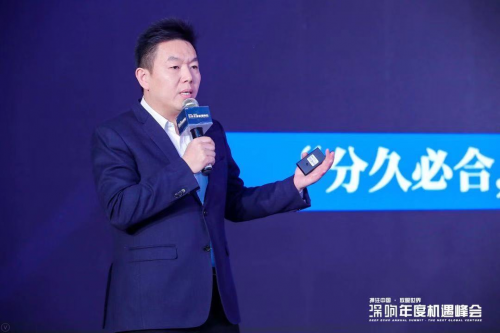 顶尖捕手剧透2020机遇真经： To B、5G、出海、投资、全球化、新潮流