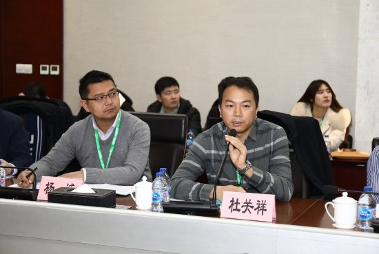 “芯片表面微波磁场高分辨测量关键技术”项目科技成果评价会在京举行