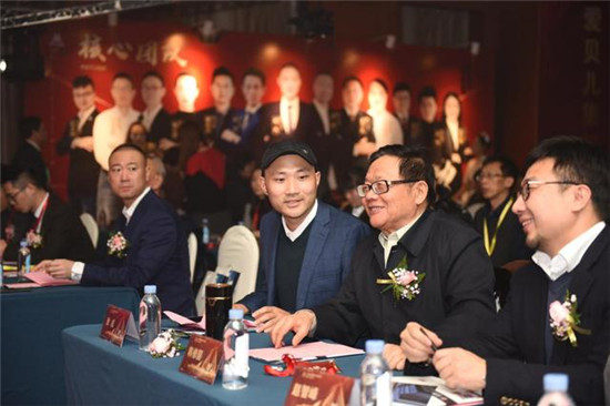 爱贝儿集团行业消费设计发布会圆满落幕，打造消费时代新标杆