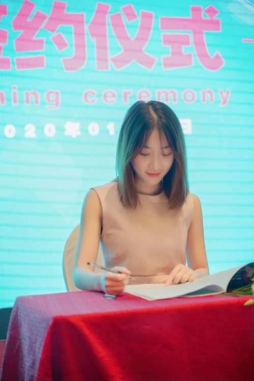 “大健康品牌，新商业模式”,生命之蕊与卖卖学院启动战略合作