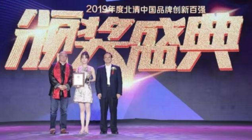 “大健康品牌，新商业模式”,生命之蕊与卖卖学院启动战略合作