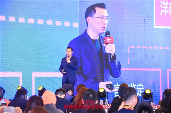 获微博D轮融资后，洋码头CEO：绑定“牛肉哥”，深耕短视频和直播电商