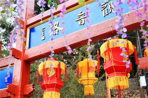 2020年第二十六届红螺寺春节祈福游园会