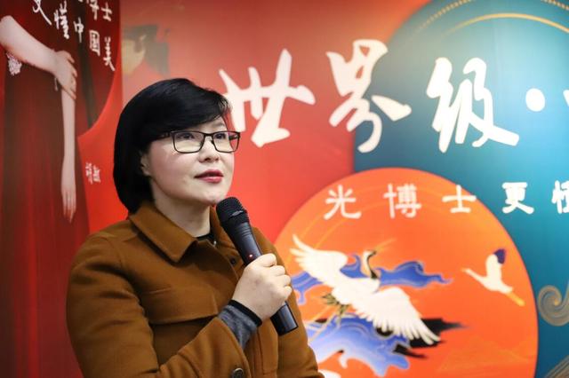 "世界级· 中国美——光博士更懂中国美"活动圆满成功