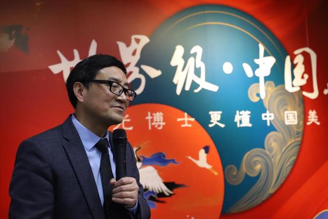 "世界级· 中国美——光博士更懂中国美"活动圆满成功