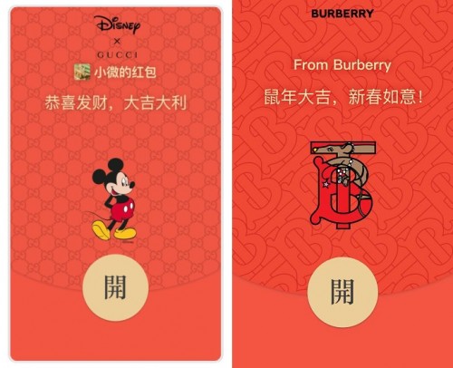 大家都在微信拜年，三招教你脱颖而出与众不同