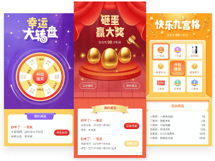 全员推广,在线销售成为当下最佳的营销方案
