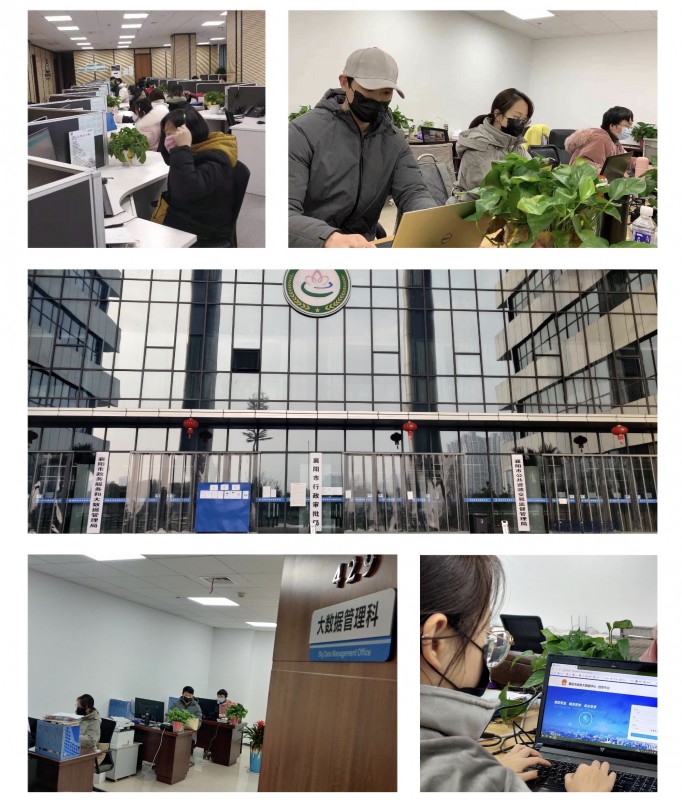共分担，更坚强！疫情防控软通智慧在行动！