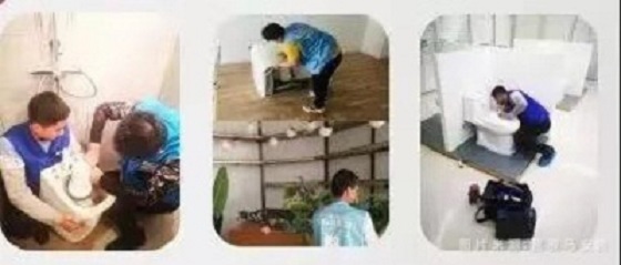 共抗疫情，蓝骏马0元0接触安装/维修