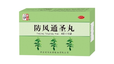 国家新冠肺炎诊疗试行方案中，为什么推荐防风通圣