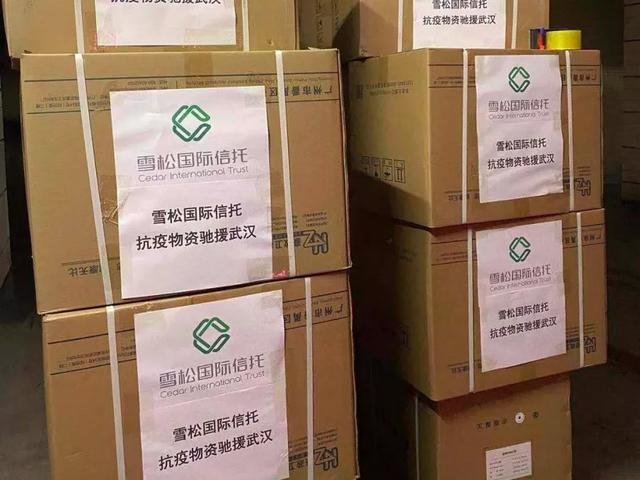 全民抗“疫”！黄埔统一战线在行动！