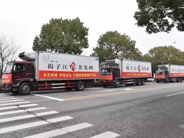 全民抗“疫”！黄埔统一战线在行动！