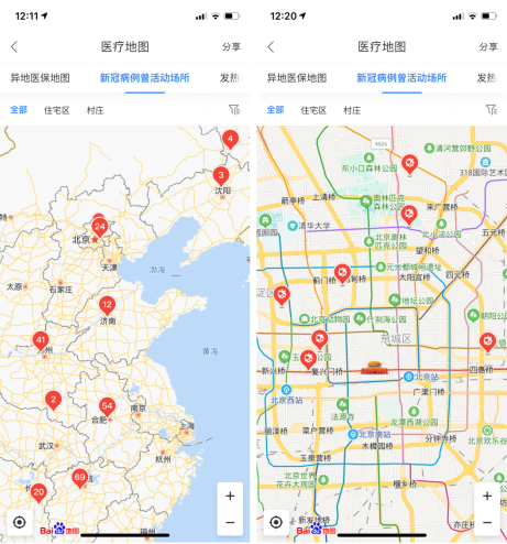 各地新冠病例曾活动场所陆续公布 百度地图可一键查询