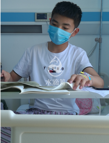 15岁陕西学霸患病水滴筹求助 牵动全校师生