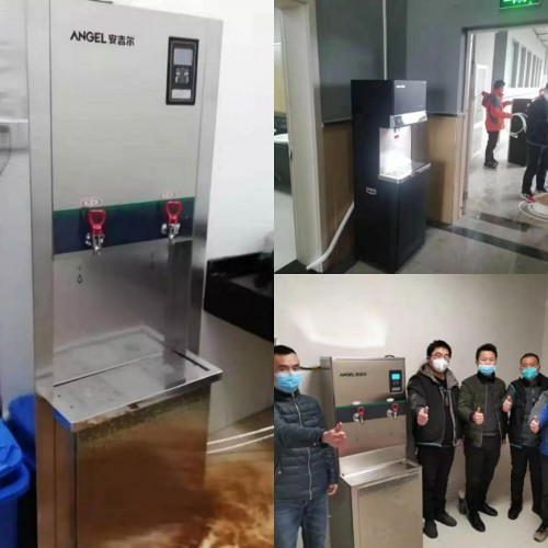安吉尔向北京小汤山医院捐赠抗毒抑菌直饮水设备 支援首都疫情防控