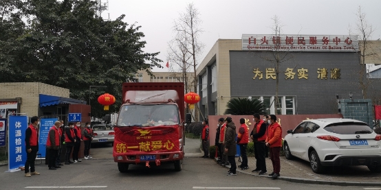 统一企业爱心捐赠，心系一线工作人员，助力疫情防控攻坚战！