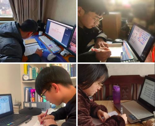 15000名师生 “宅”家上课 腾讯课堂助力如皋8所高中在线开课