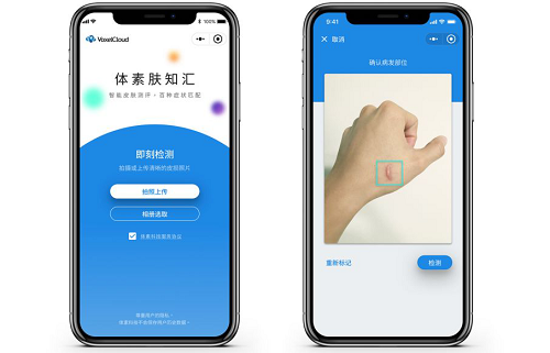 攻克“卡脖子”技术，上海控安-盾睿团队自主研发需求工具RE-FORM
