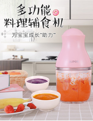 宝宝辅食工具知多少？辅食机有必要买吗？