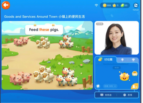 不甘平凡 ,一段不可复制的商业传奇——VIPKID