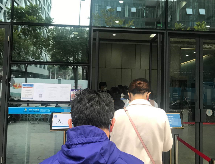 “宇宙最强街道”收数千份复工申请 大疆、万兴科技人性化复工