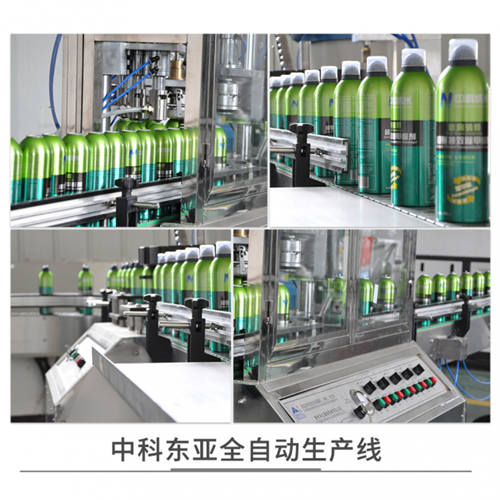 除甲醛除异味中科东亚的技术团队第八代除甲醛技术优势