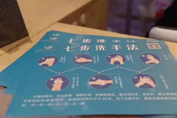 医美人抗“疫”行动！艺星整形上海、大连艺星等23家机构捐款160万驰援武汉