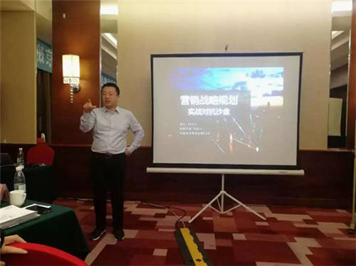 15年销售老兵“危机下 企业营销到底有何机会”互动分享课开启报名