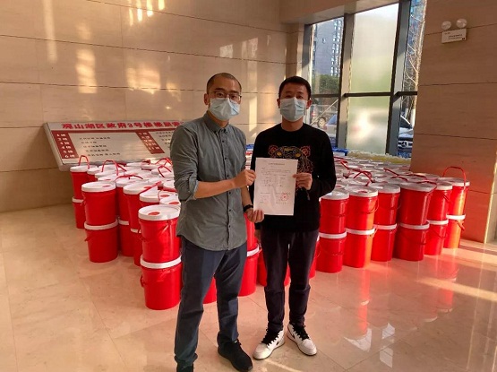 一方有难八方支援：和云发展（集团）有限公司将抗疫物资送往基层一线