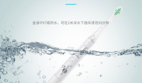 电动牙刷哪个牌子好？优选精品，好用还贴心
