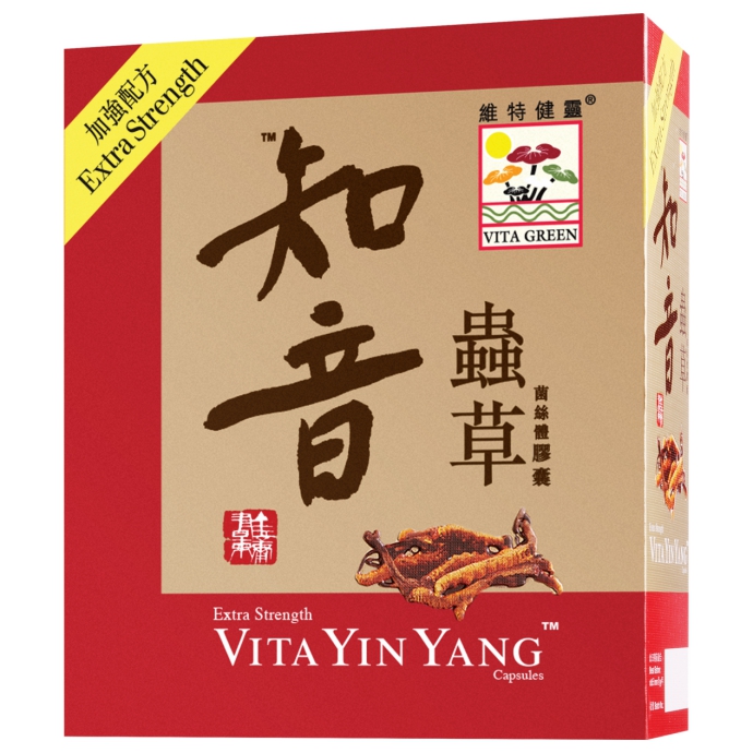 增强肺部功能，你必须了解的维特健灵知音虫草