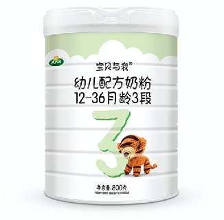 十大有机奶粉——Arla 让妈妈实现喂养无忧