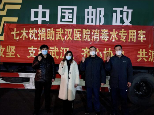 驰援武汉 南阳爱心企业捐百万元购置的急需物资今日送达