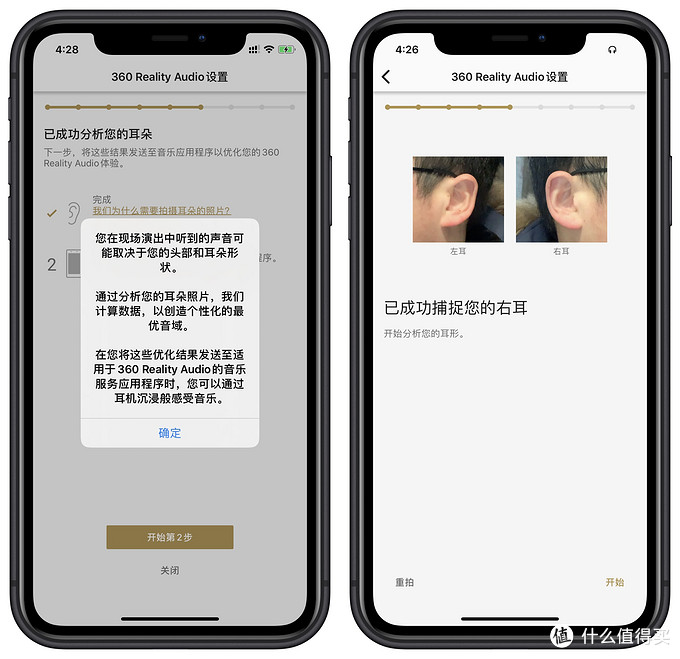 AirPods Pro还是WF-1000XM3，看完这篇你有不同的想法