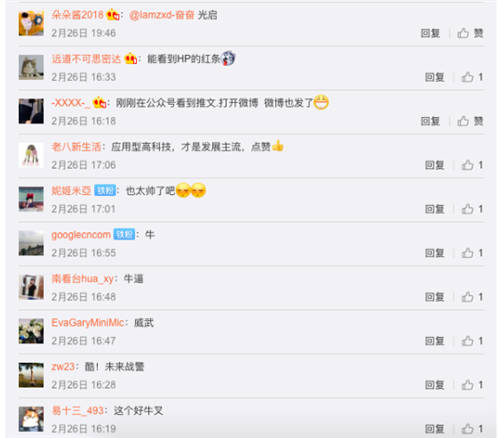 神秘武汉发烧女驱车进京后确诊，高速上的测温枪细思极恐