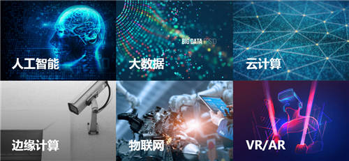 疫情之下大厂逆势捞人,后厂理工学院精准赋能高端技术人才