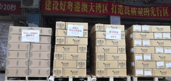 同心战“疫”显担当，益百分携第三批物资驰援湖北