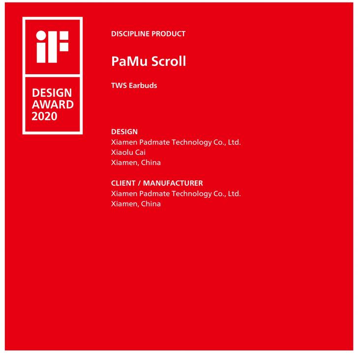 PaMu Scroll荣获 2020年德国 iF设计奖