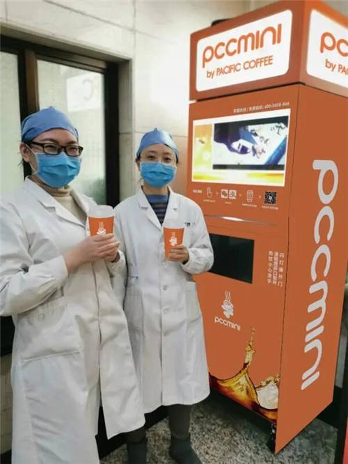向白衣战士们致敬！无接触自助现磨咖啡机正全力支援医院前线