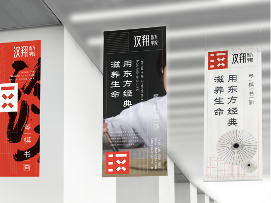 斩获REBRAND100全球大奖，及第品牌用“设计”引领商业价值