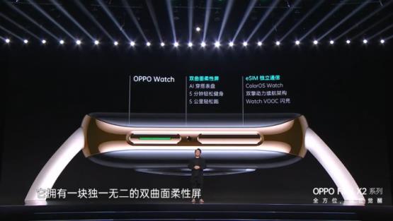 智能手表健康功能更重要！OPPO Watch不错，华米Amazfit GTS更稳